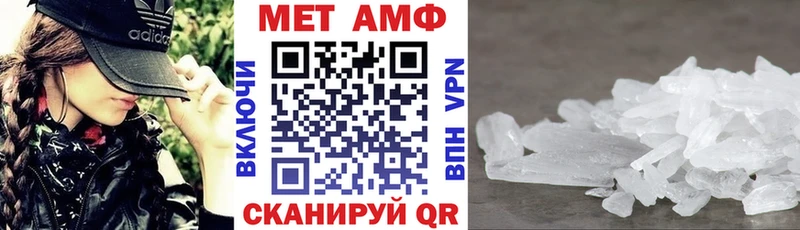 продажа наркотиков  Зерноград  blacksprut tor  Amphetamine 98% 