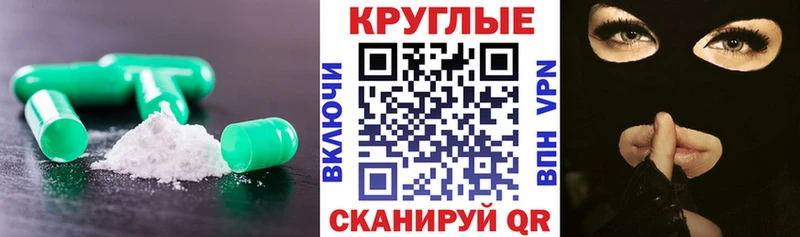 Экстази 300 mg что такое наркотик Зерноград