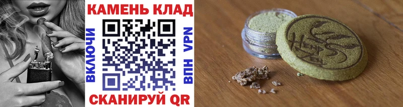 ГАШ Ice-O-Lator  Зерноград 