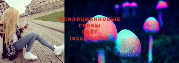 не бодяженный Вязники