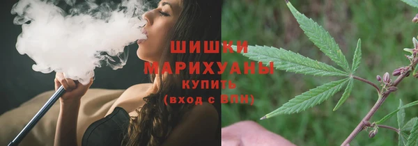 COCAINE Волосово