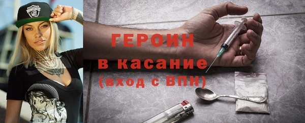 не бодяженный Вязники