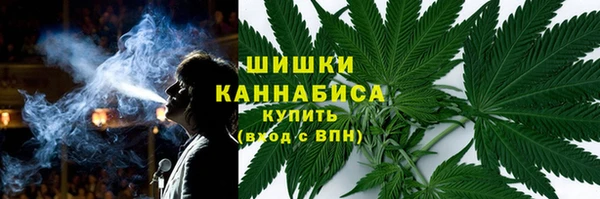 mdma Вяземский