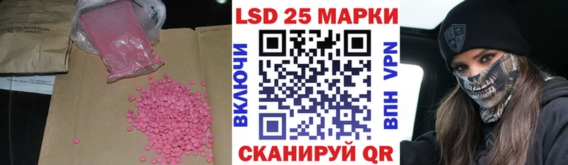 hydra ONION  Зерноград  Лсд 25 экстази кислота 