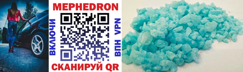 shop Telegram  гидра вход  Зерноград  Меф 4 MMC 